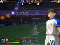 une photo d'Ã©cran de Captain Tsubasa sur Sony Playstation 2